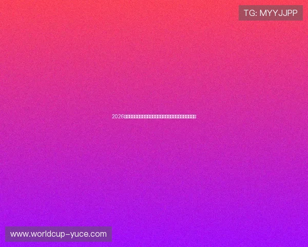 2026年世界杯加拿大对卡塔尔比赛场馆容量详细介绍与最新信息分析 2026年世界杯加拿大对卡塔尔比赛场馆容量详细介绍与最新信息分析
