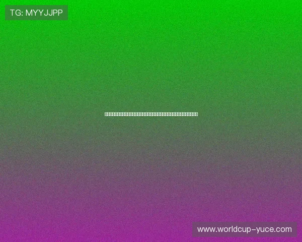 江南体育开户为用户提供世界杯赛事数据统计与分析,助力足球爱好者深入了解比赛 江南体育开户为用户提供世界杯赛事数据统计与分析,助力足球爱好者深入了解比赛